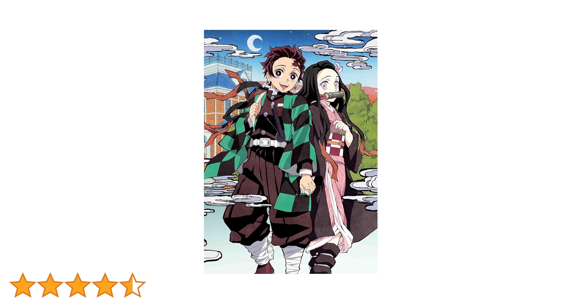 Amazon.co.jp: 鬼滅の刃 11(完全生産限定版) [DVD] : 花江夏樹